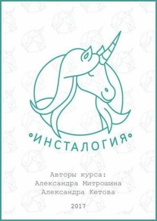 ���������� ��������� - ���������� 
 