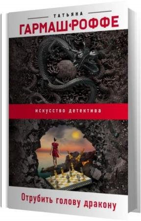 ������-����� ������� - �������� ������ ������� (����������)