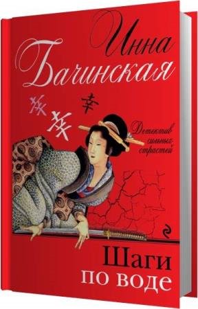 ��������� ���� - ���� �� ���� (����������)