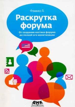 ������� �. - ��������� ������. �� �������� ������� ������ �� ������ ��� �����������