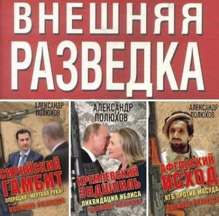 ������� ��������. 5 ����