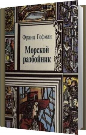 ������ ����� - ������� ��������� (����������)