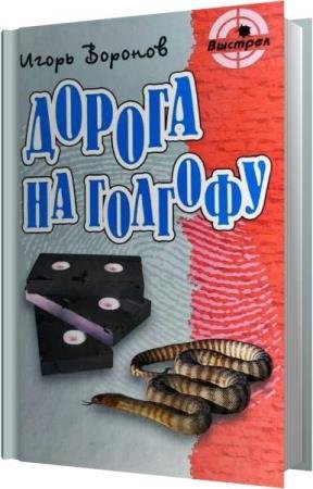 ������� ����� - ������ �� ������� (����������)