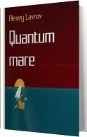������ ������� - Quantum Mare (����������)
