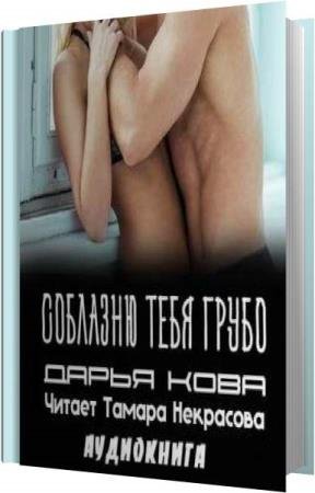 ���� ����� - �������� ���� ����� (����������)