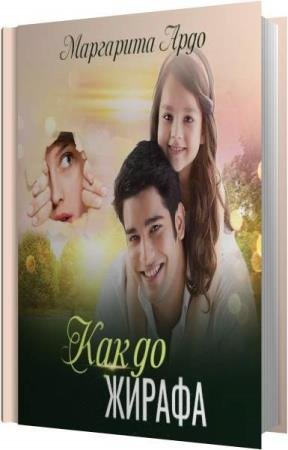 ���� ��������� - ��� �� ������� (����������)