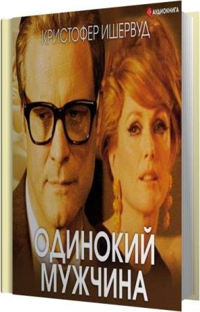 ������� ��������� - �������� ������� (����������)