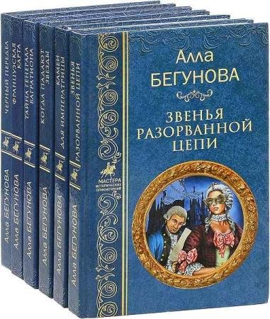 ������� ������������ �����������. 25 ����