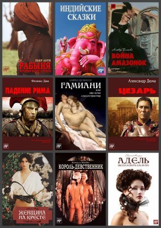 ������� �����. ������� 61 �����