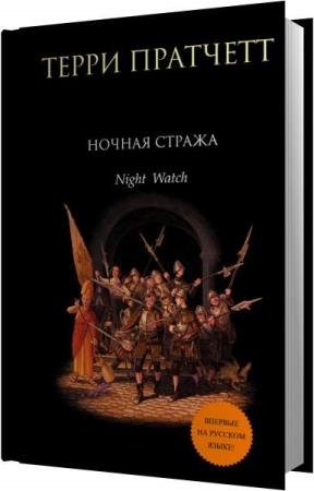 ����� �������� - ������ ������ (����������)