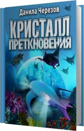 ������� ������ - �������� ������������ (����������)