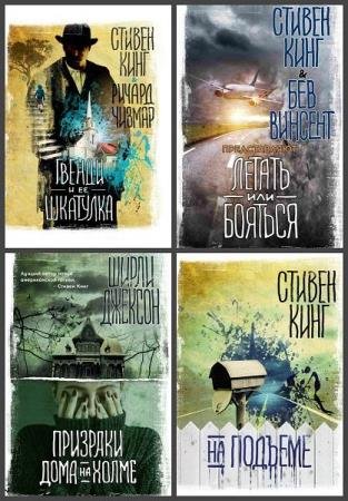 ��������� ������� �����. 5 ����