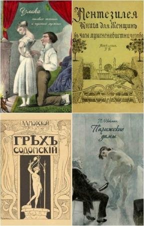 ������ �������. 9 ����