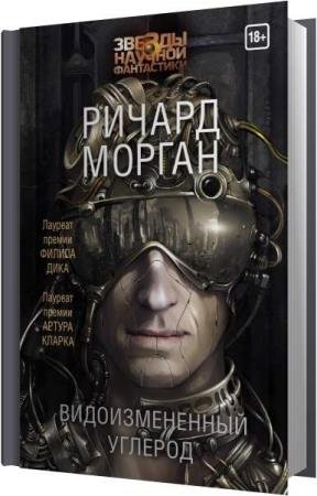 ������ ������ - �������������� ������� (����������)