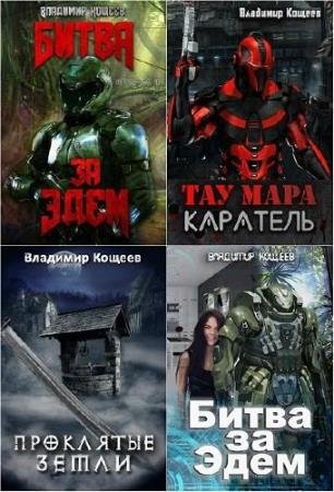 �������� ������. ������� ������������. 11 ���� 