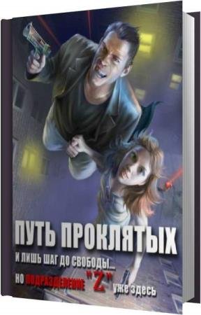 ������ ������� - ���� ��������� (����������)