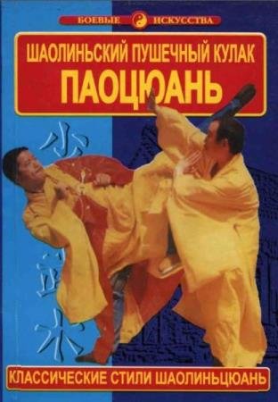 �� ����� - ��������. ����������� �������� ����� 