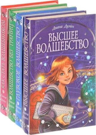 ����� �����. ������� ������������. 28 ����