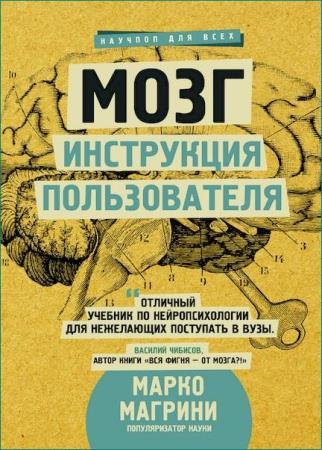 ����� ������� - ����. ���������� ������������