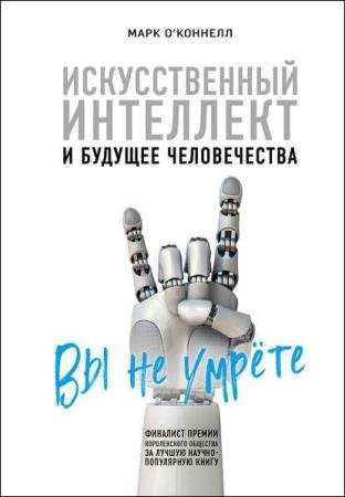 ���� Β������� - ������������� ��������� � ������� ������������ 