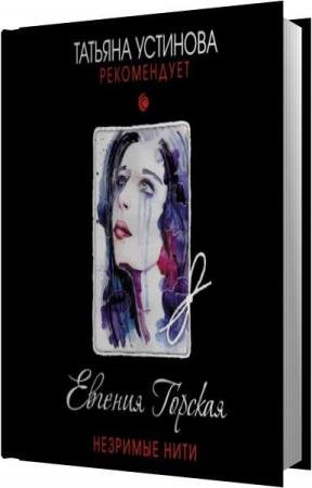 ������� ������� - �������� ���� (����������)