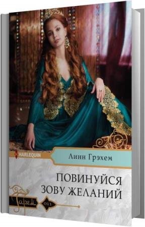 ������ ���� - ��������� ���� ������� (����������)