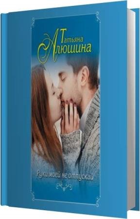 ������� ������� - ���� ���� �� �������� (����������)