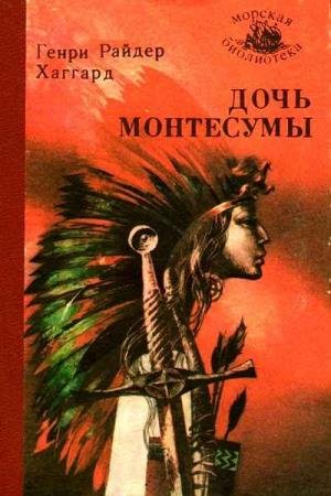 ������� ���������� (����, ������). 12 ����