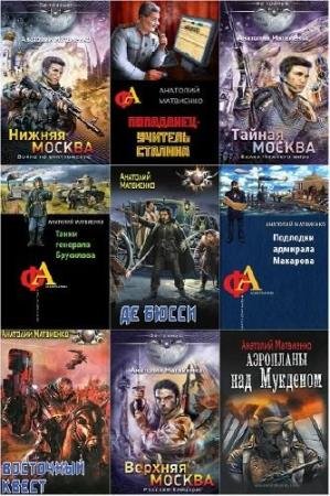 �������� ���������. ������� ������������. 36 ����