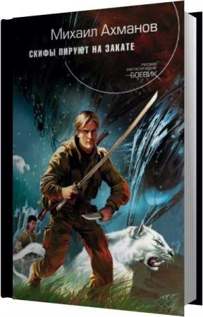 ������� ������ - ����� ������ �� ������ (����������)