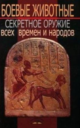 �.�. ��������� - ������ ��������. ��������� ������ ���� ������ � �������