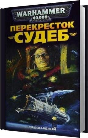 ����� ������ - ���������� ����� (����������)