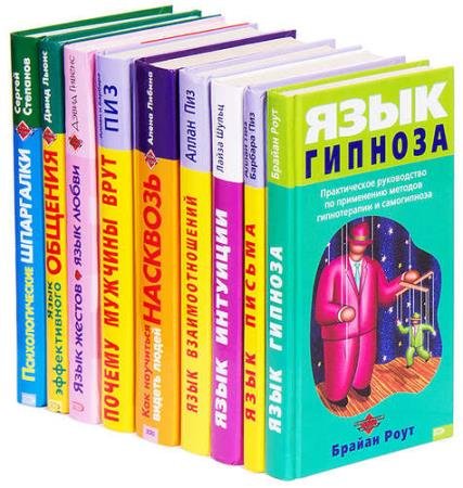 ��������������� ���������� (52 �����)