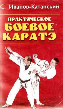 ������-��������� �.�. - ������������ ������ ������