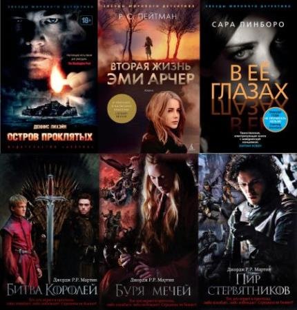 �����������. 33 �����