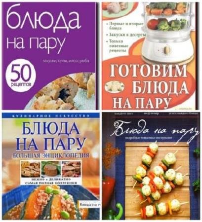 ����� �� ����. 4 ����� 