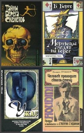 ���������� ����. 5 ���� 