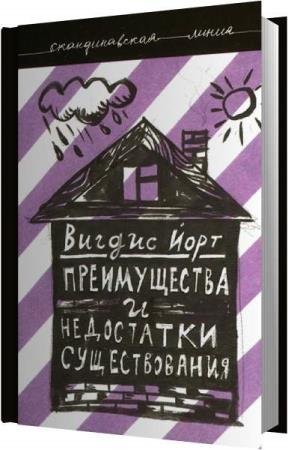 ���� ������ - ������������ � ���������� ������������� (����������)