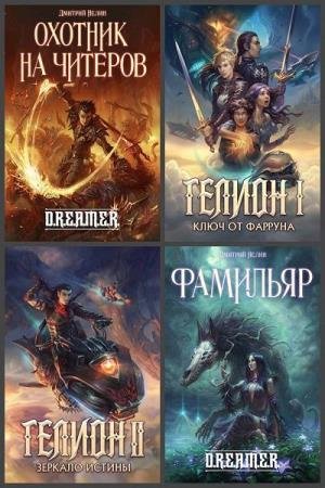 ������� �����. ������� ������������. 9 ����