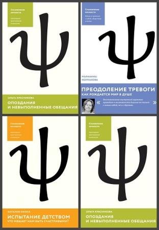 ����������� ��������. 8 ����