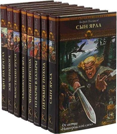 ������ ��������. ������� ������������. 94 �����