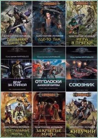 ���������� ��������. �������� ��������� (41 �����)