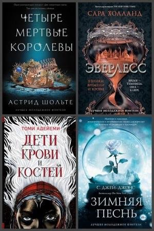 ������ ���������� �������. 7 ����