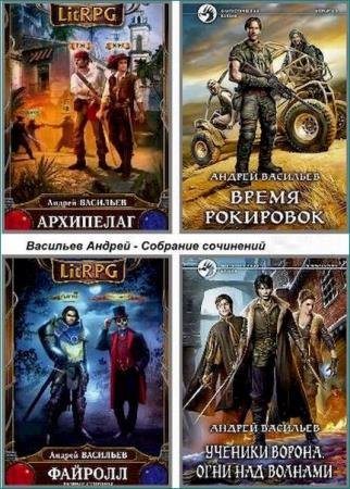 ������ ��������. ������� ������������ (37 ����)