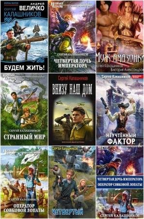 ������ ����������. �������� ��������� (64 �����)