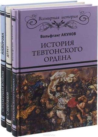 ��������� ������� (����). 23 �����