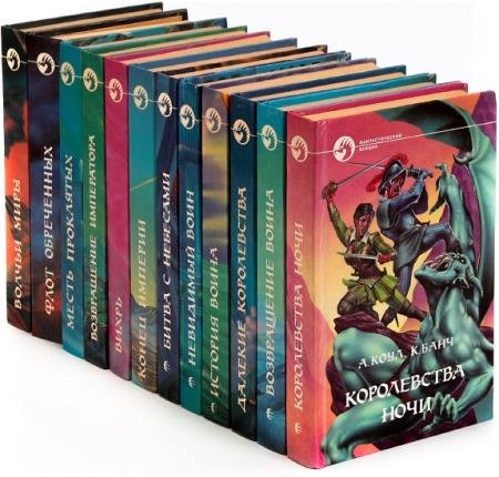 �������������� ������. 1198 ����