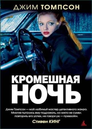 ���� �������. ������� ������������. 17 ����