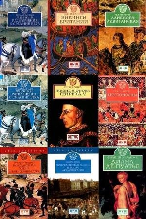 CLIO (�������). 76 ����