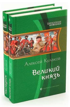 ������� �������. ������� ������������. 16 ����